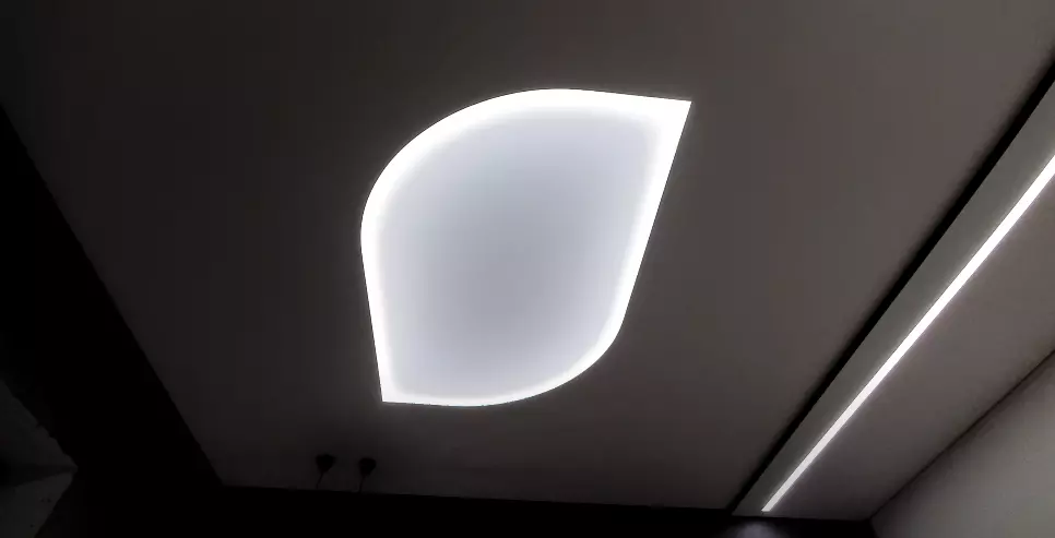 Орехово-Зуево, , фото 1